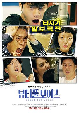 娄底市慧抖销seo优化