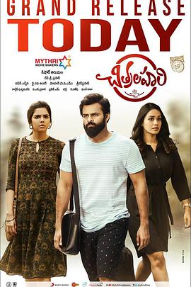 SEO优化网站代理