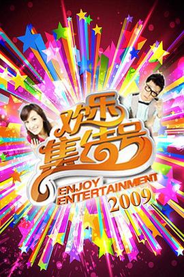 广州网站制作很好乐云seo