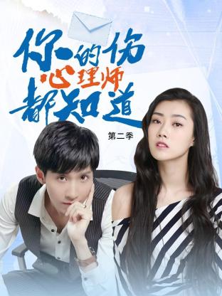 合肥蜀山区网站优化公司