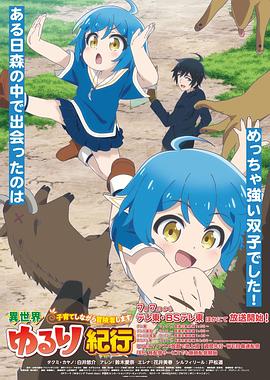 境外网站做好SEO